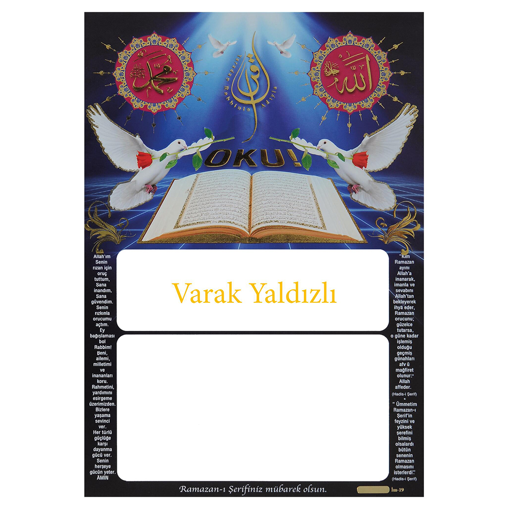 im-19 İM19 YALDIZLI İMSAKİYE KARTONU - Görsel 1