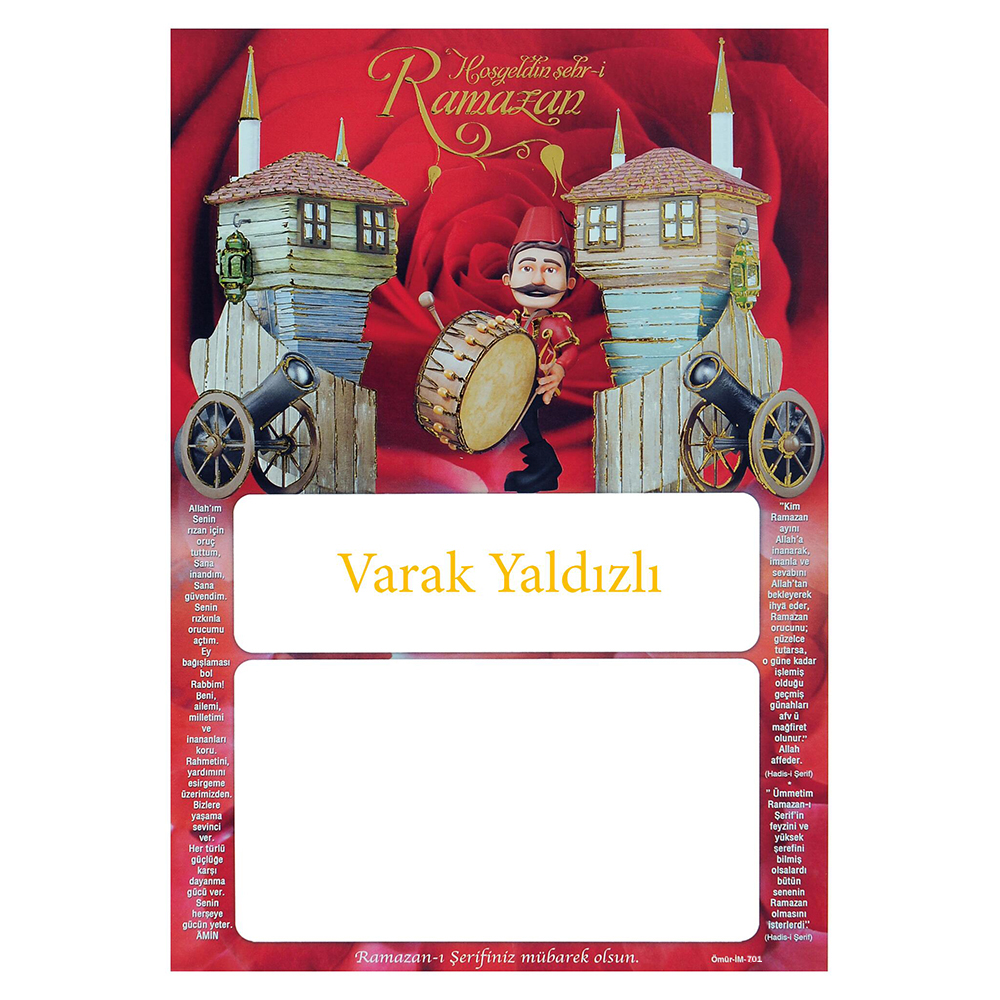 im-701 İM701 YALDIZLI İMSAKİYE KARTONU - Görsel 1