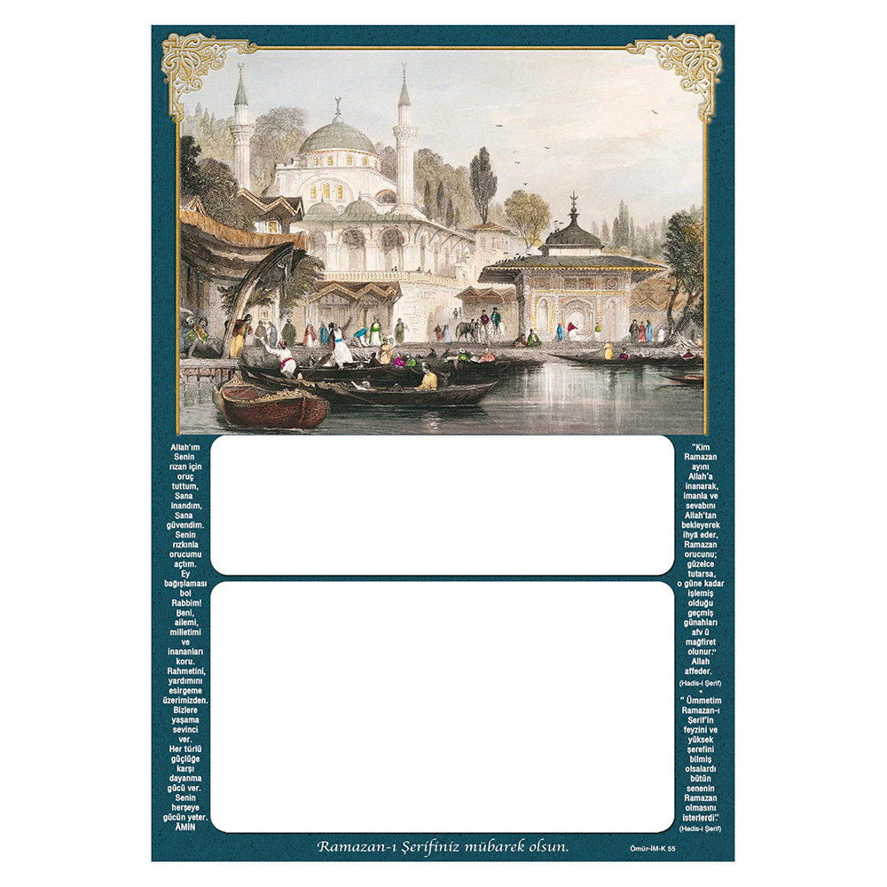 im-k-55 İM55 KUŞE İMSAKİYE KARTONU - Görsel 1