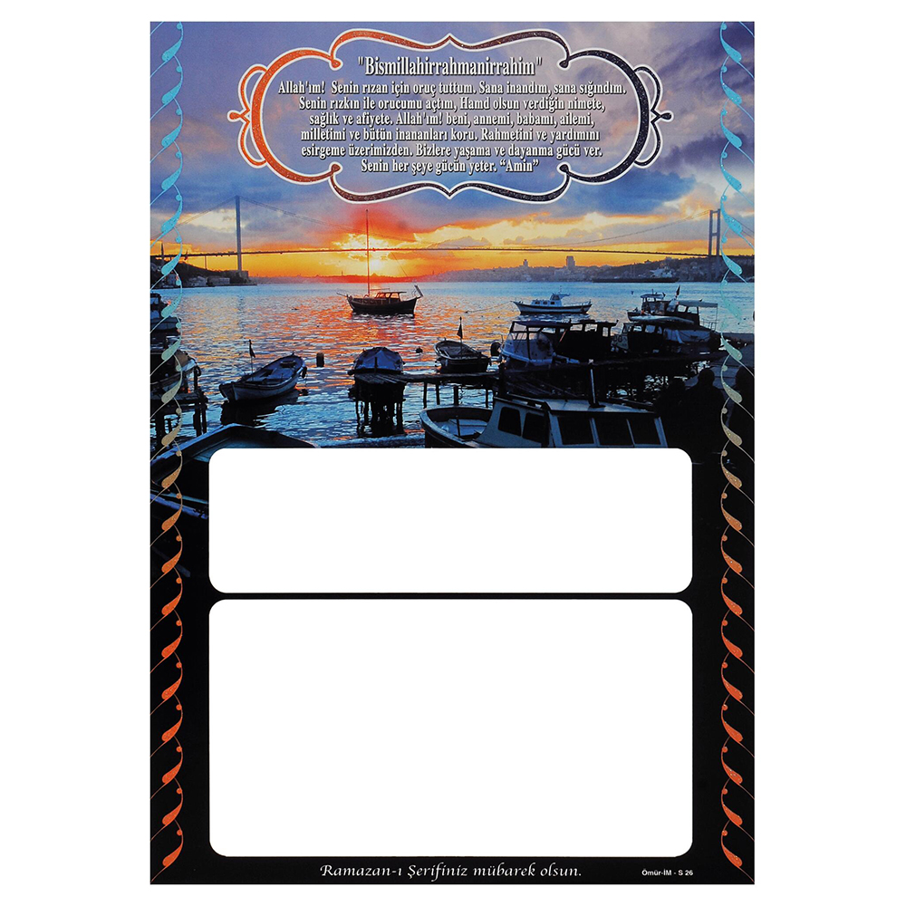 im-s-26 İMS26 SİMLİ İMSAKİYE KARTONU - Görsel 1